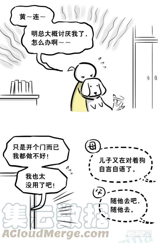 61.jpg