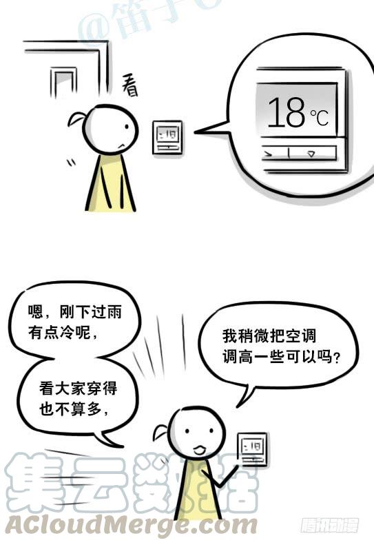 81.jpg