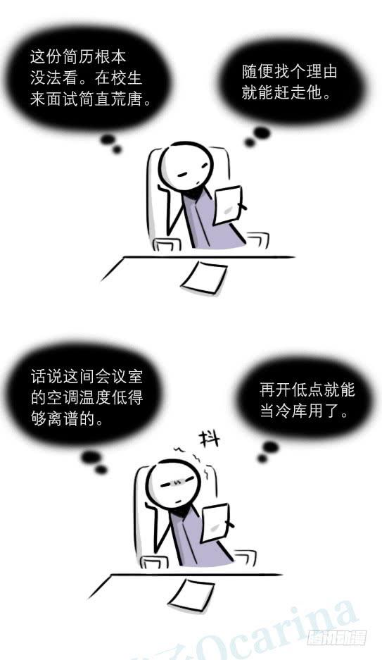 80.jpg