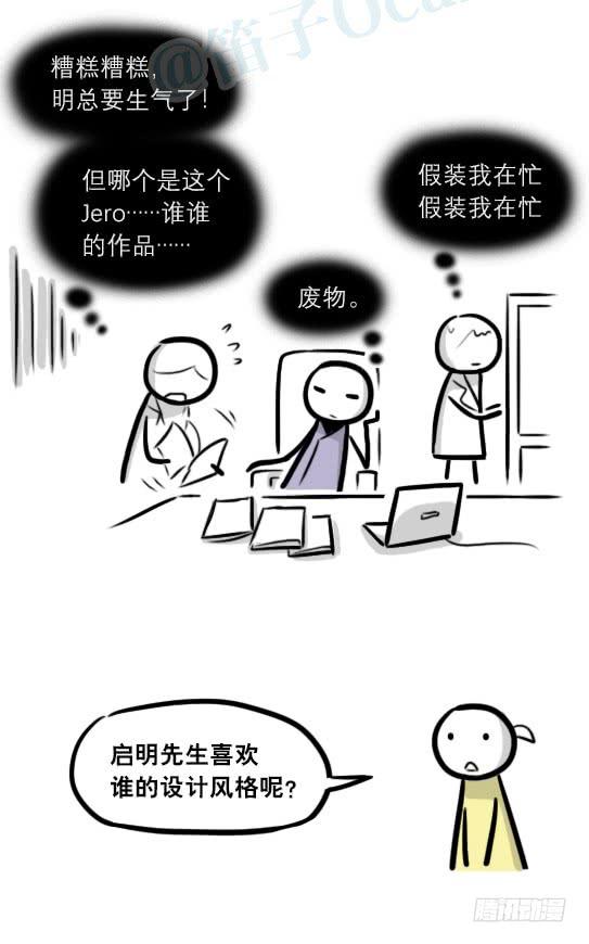 90.jpg