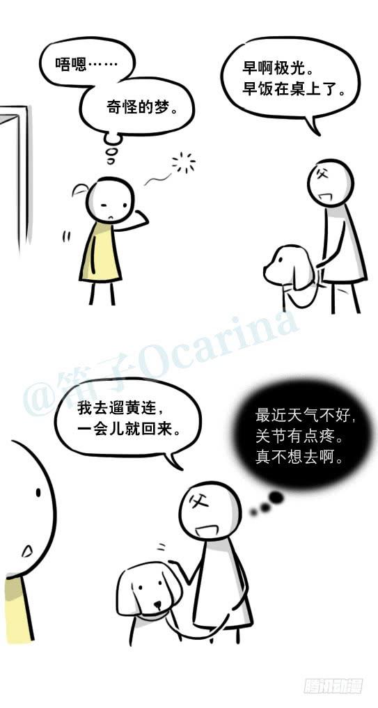 68.jpg