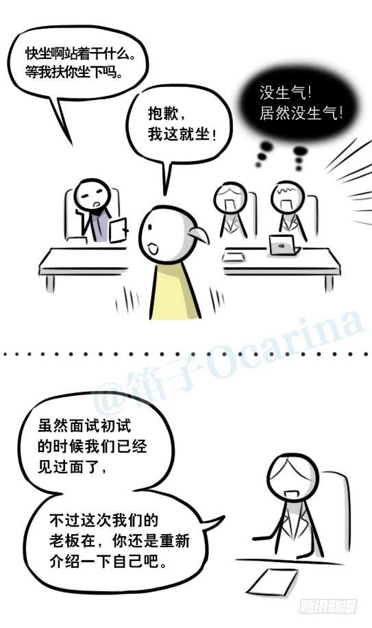 83.jpg
