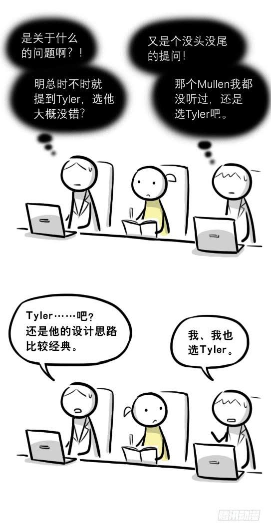 106.jpg