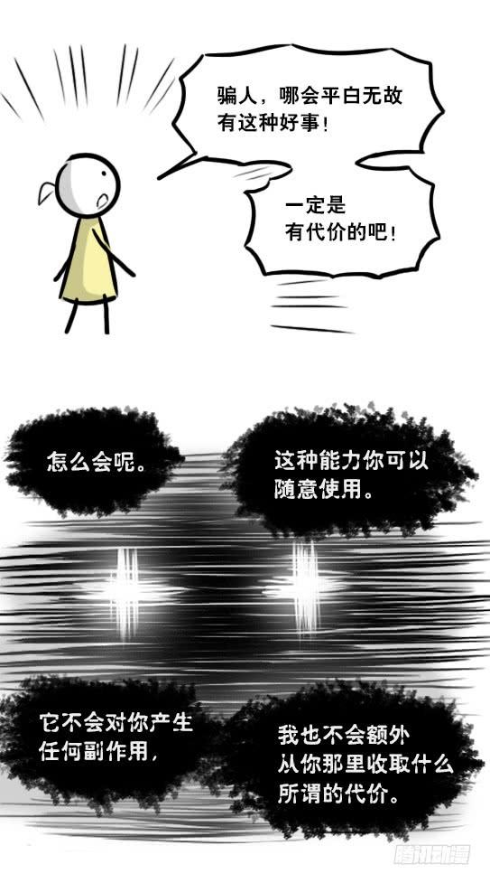 66.jpg