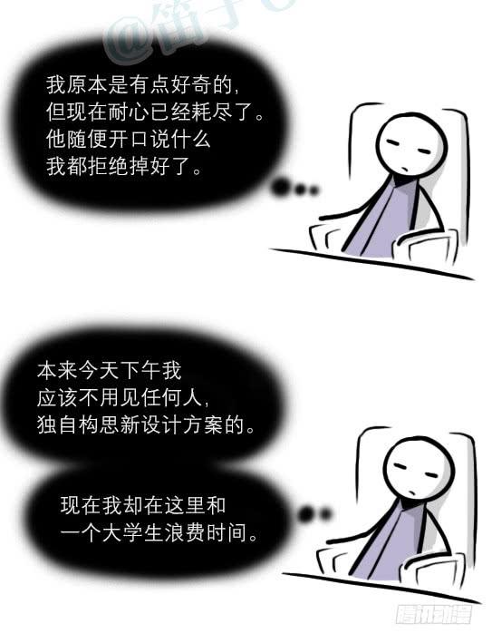 85.jpg