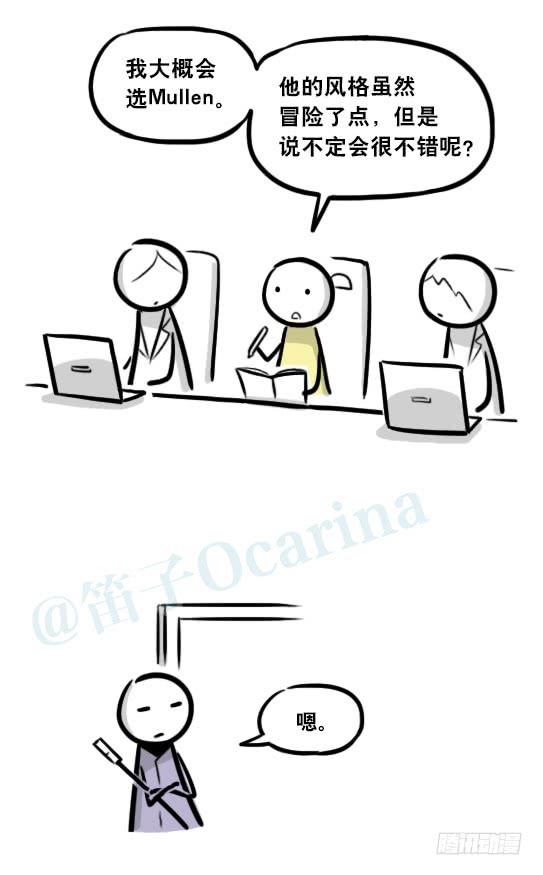 108.jpg