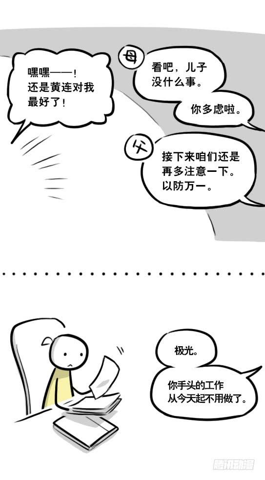 93.jpg
