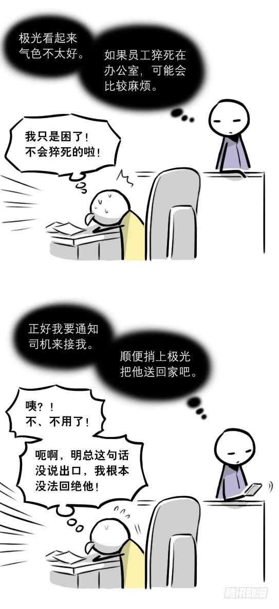 59.jpg