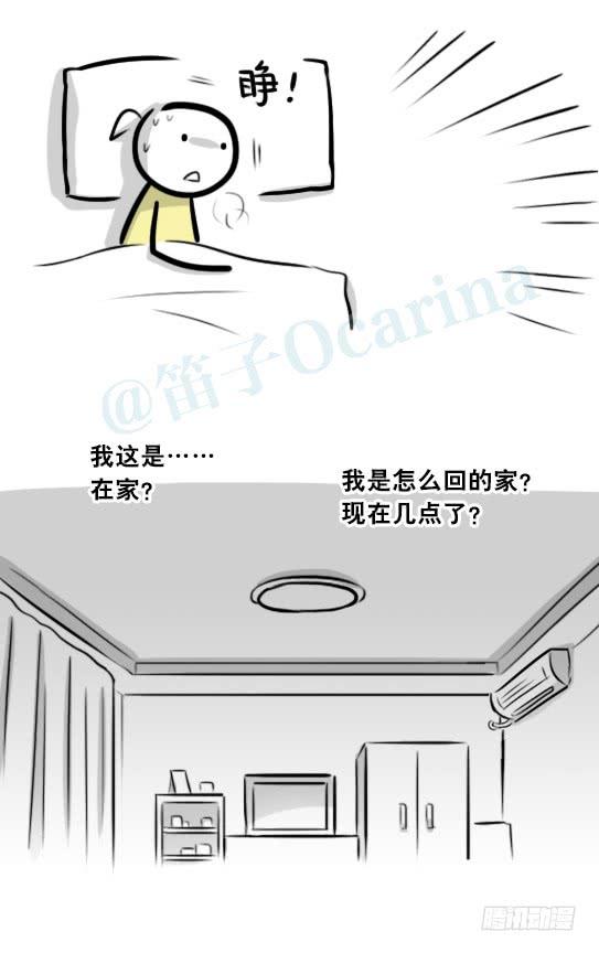 82.jpg