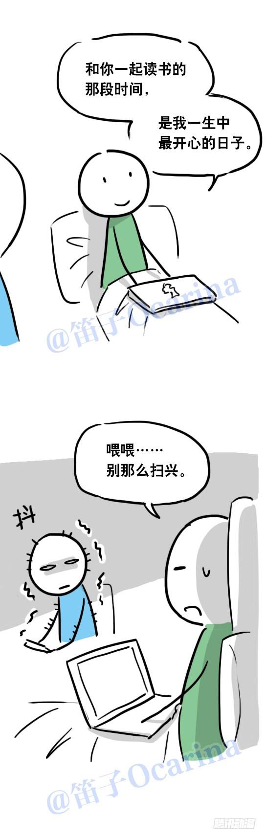 74.jpg