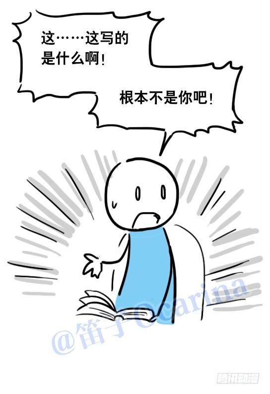80.jpg