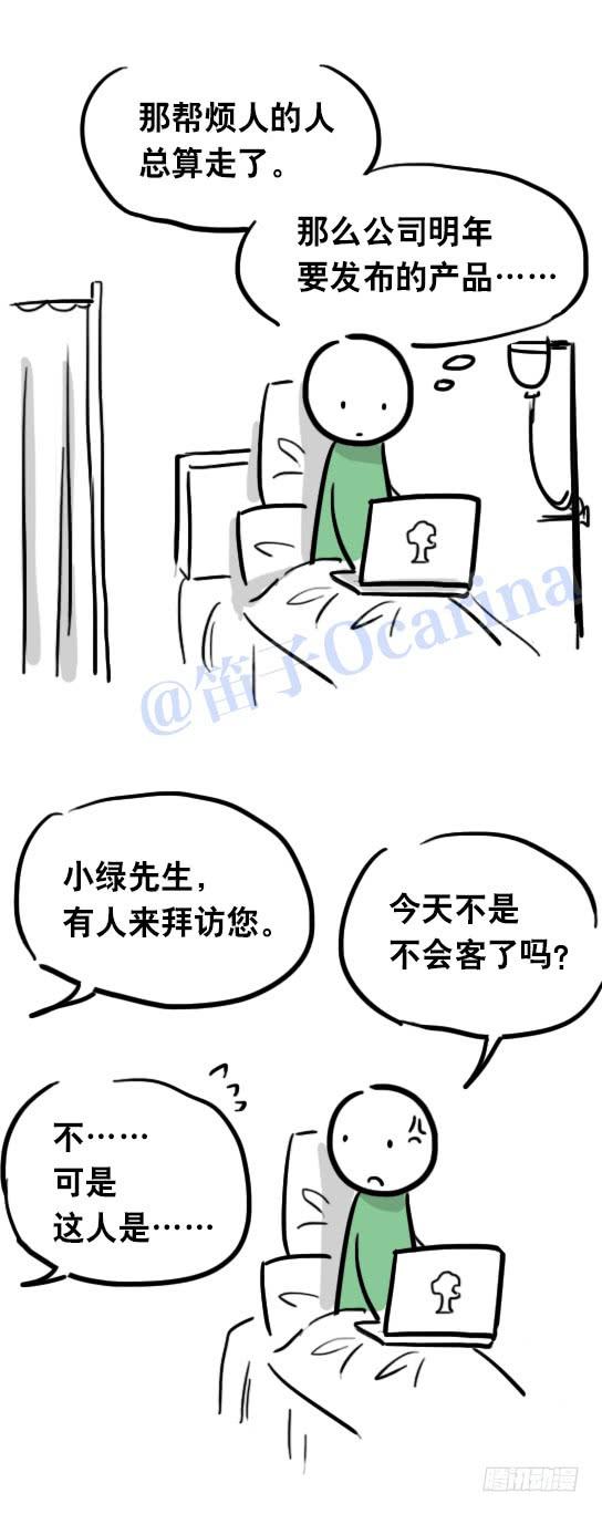 67.jpg