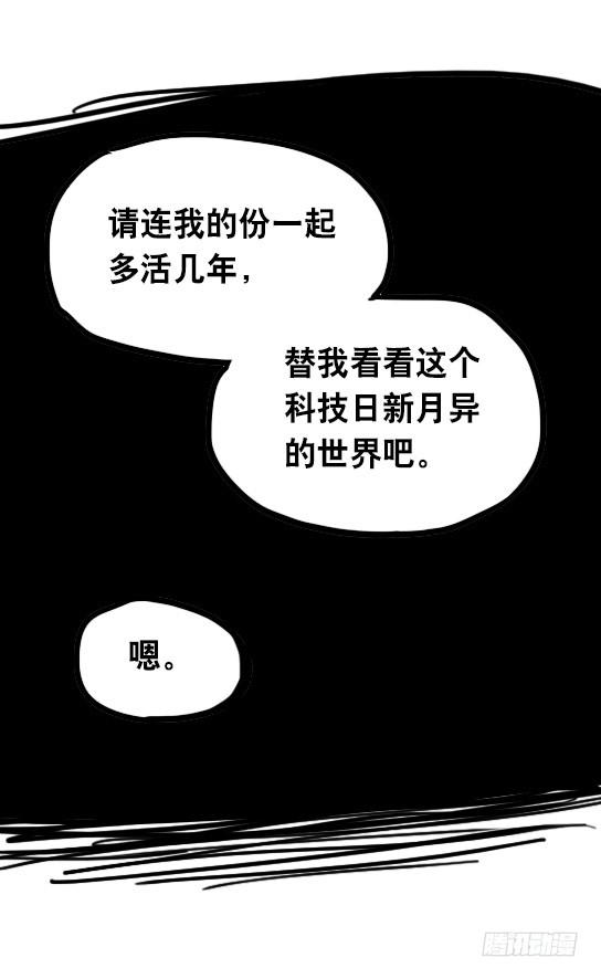 83.jpg