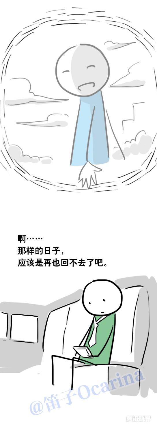 62.jpg