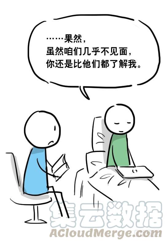 81.jpg