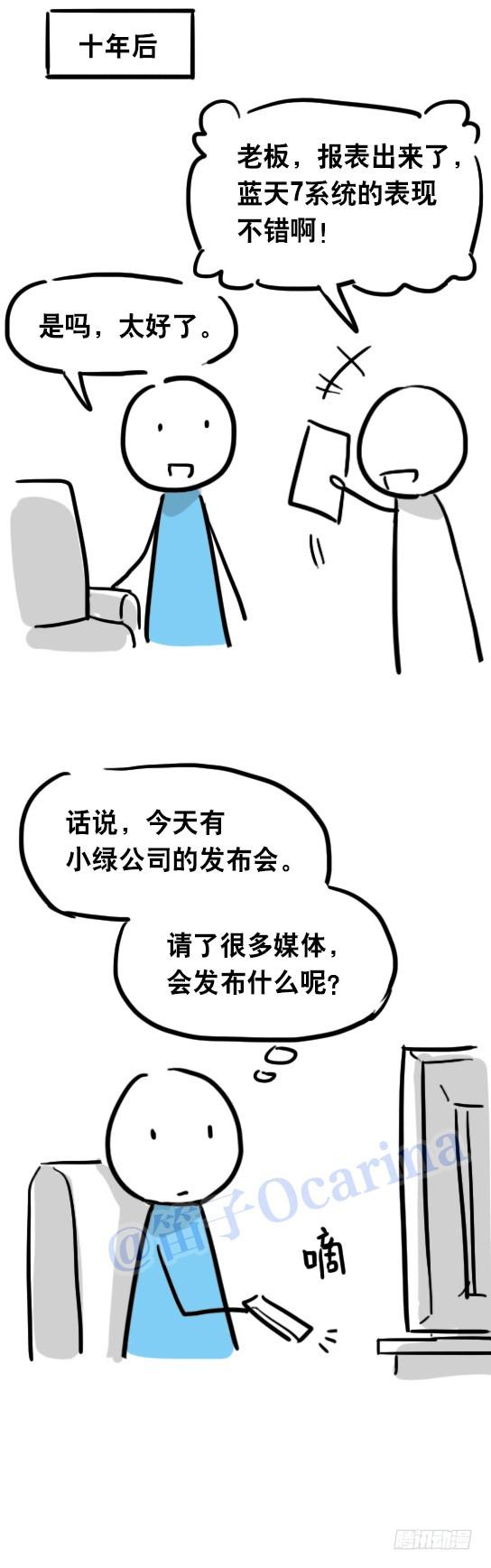 47.jpg