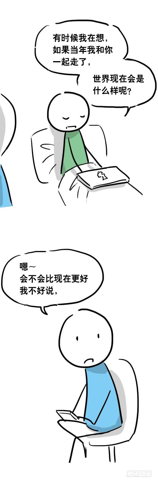 75.jpg