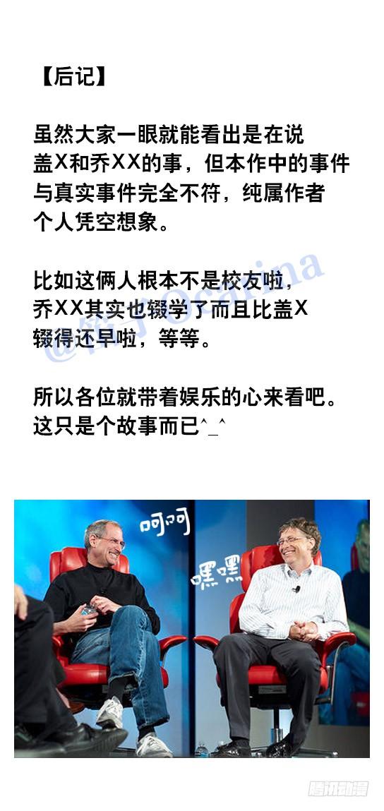 87.jpg