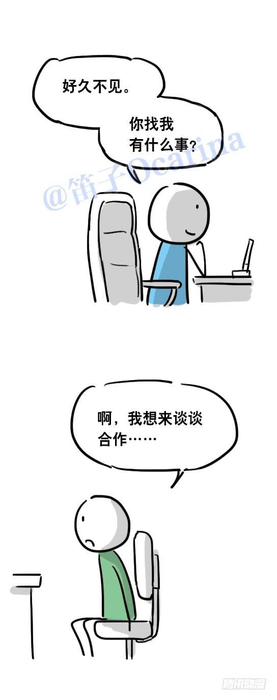 39.jpg