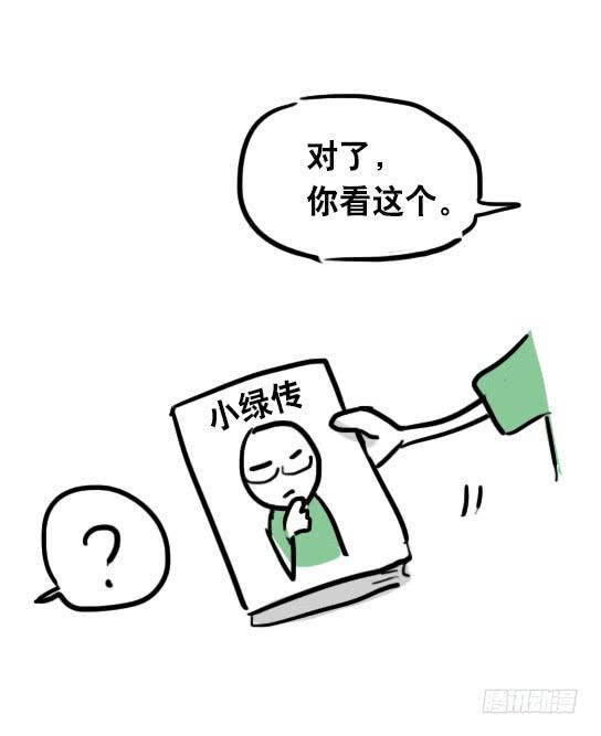77.jpg