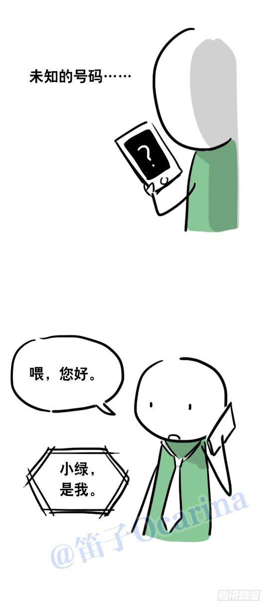 54.jpg