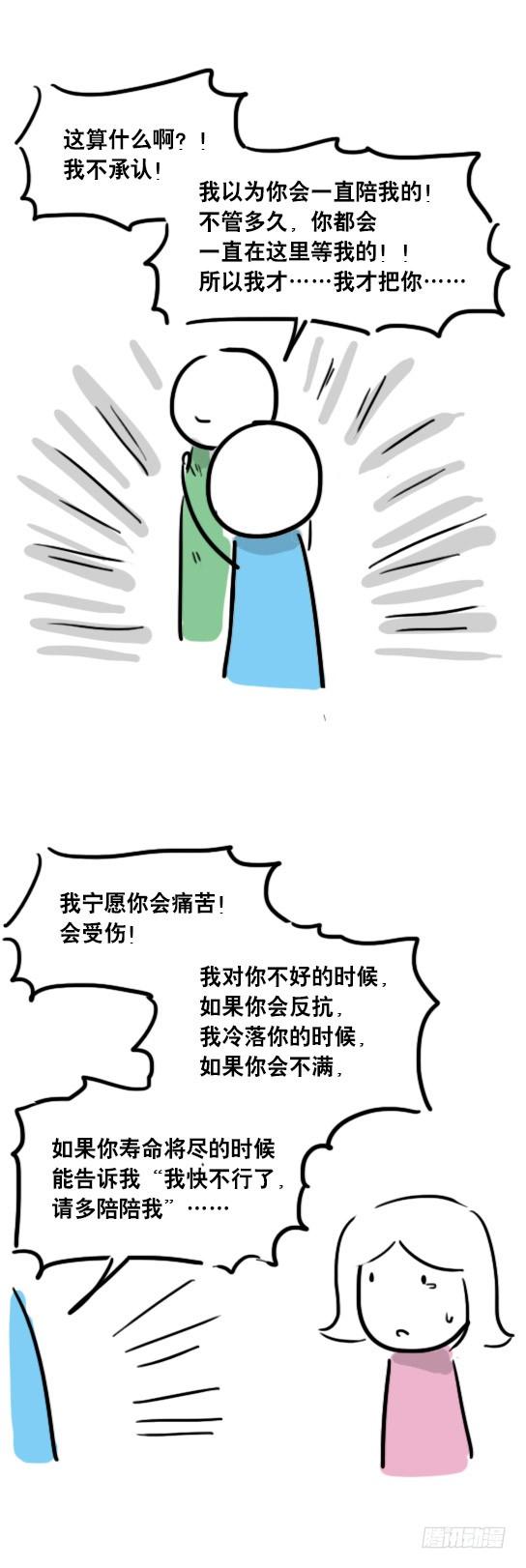 34.jpg