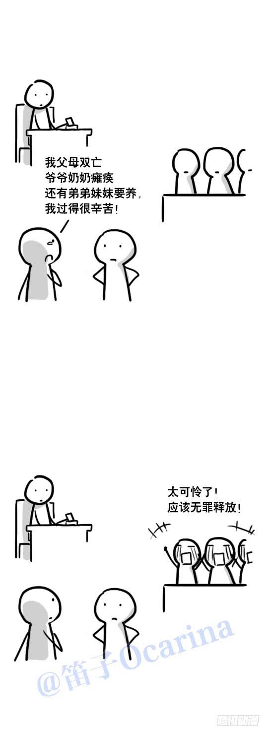 16.jpg