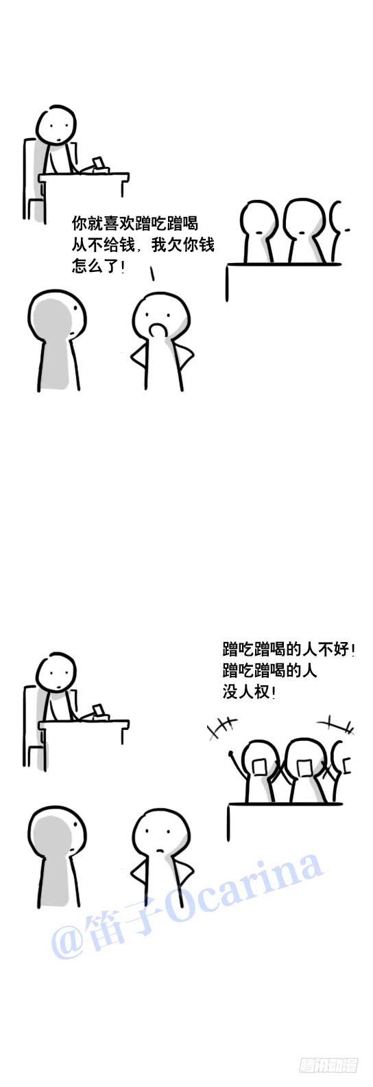 15.jpg