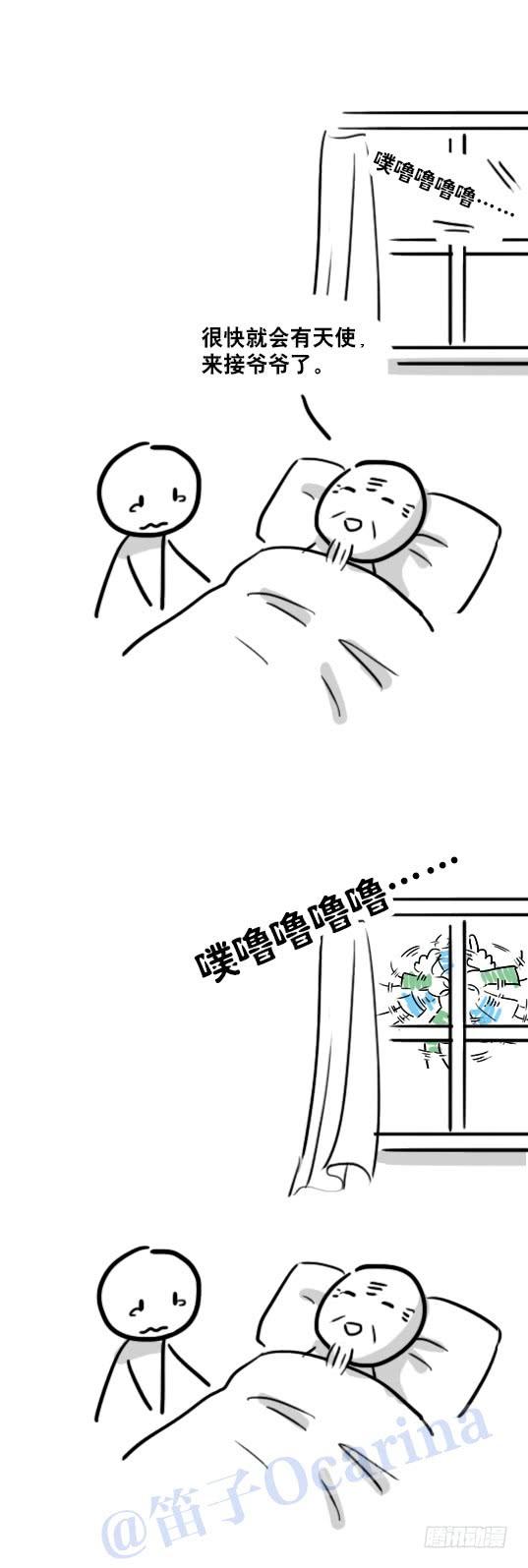9.jpg