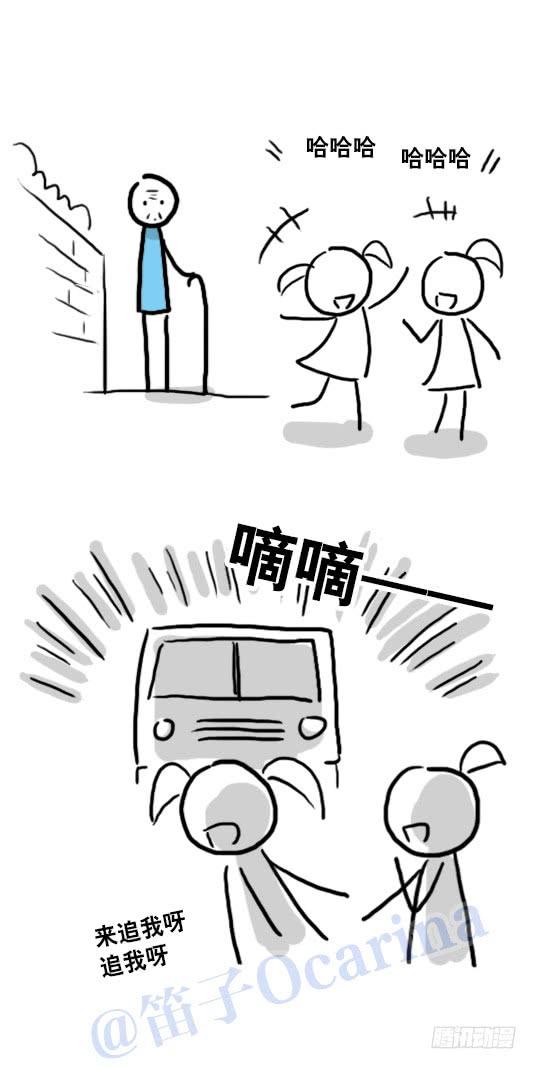 76.jpg