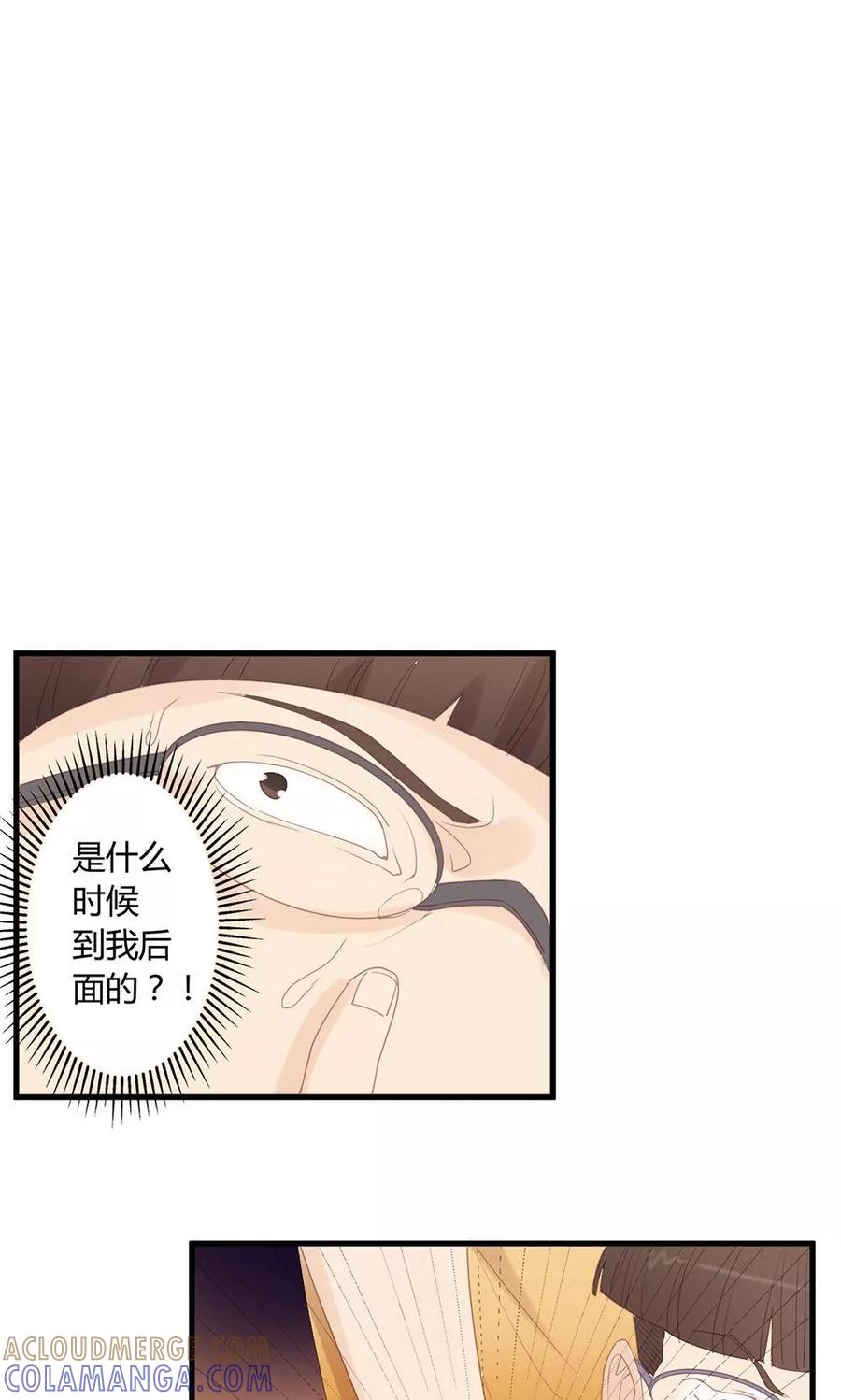 第14话-超能工作室-阿里文学（第22张）