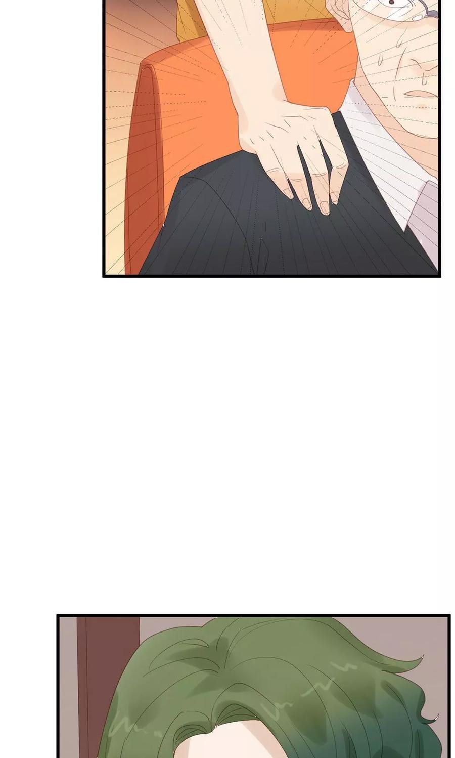 第14话-超能工作室-阿里文学（第23张）