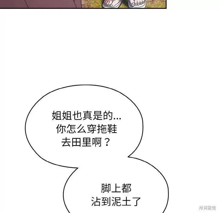 118.jpg