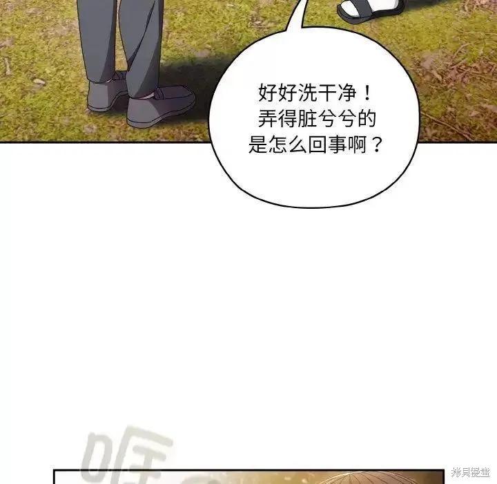 122.jpg