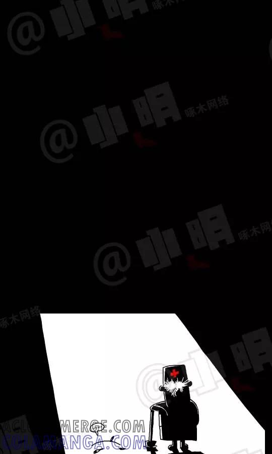 第39话-小明系列漫画-小明（第5张）
