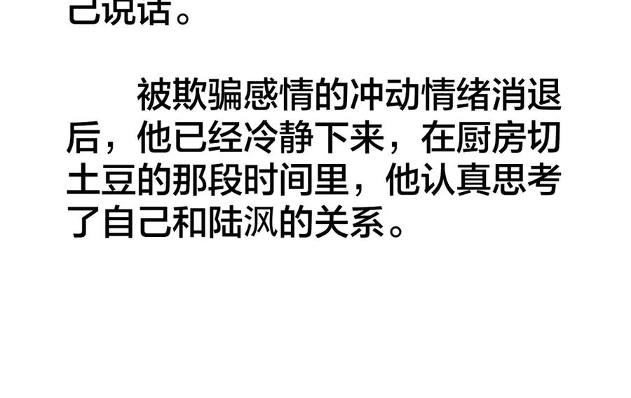 98.jpg