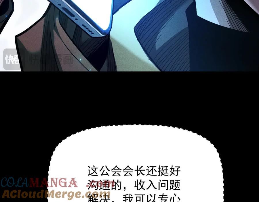 69.jpg