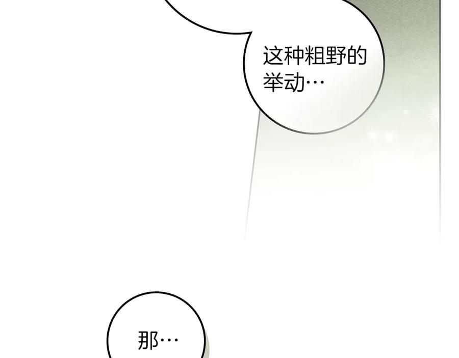 118.jpg