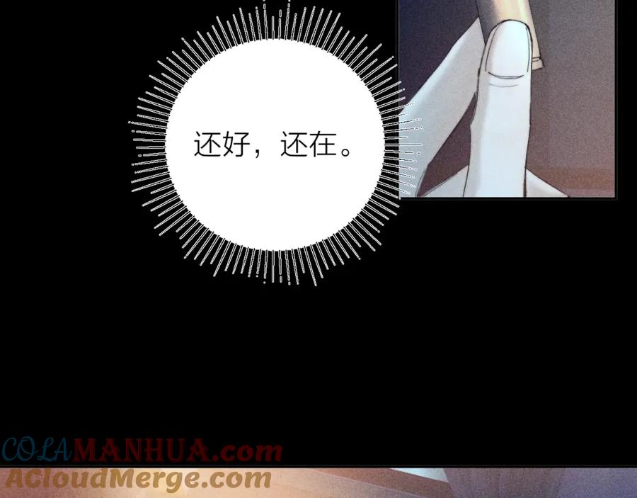 77.jpg