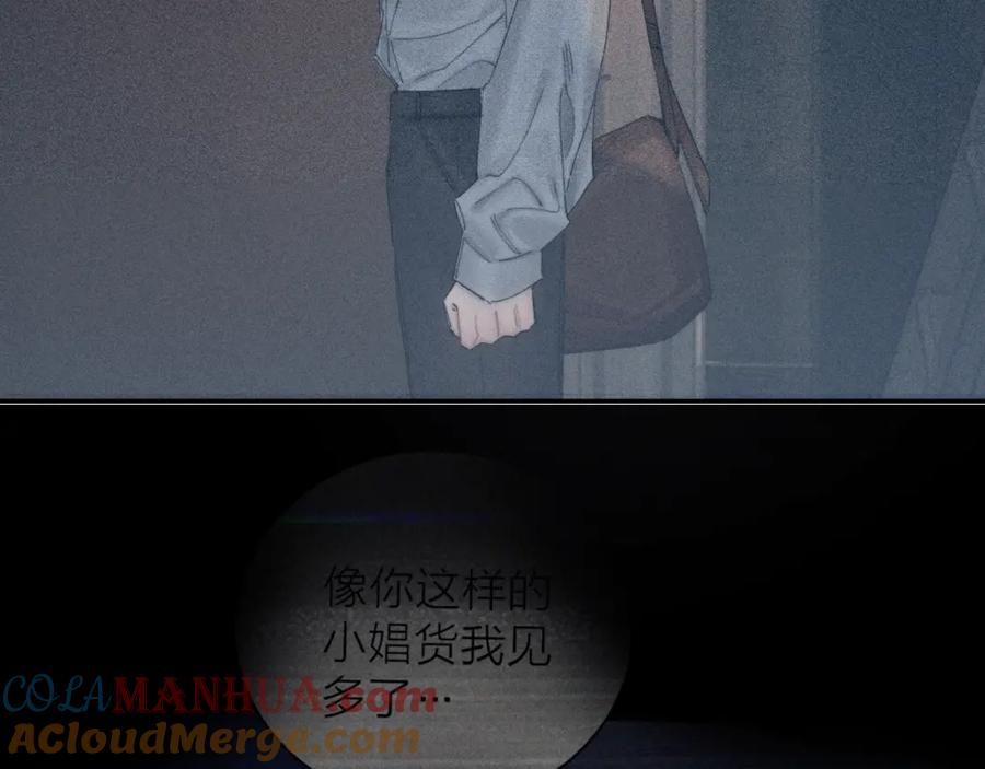 97.jpg