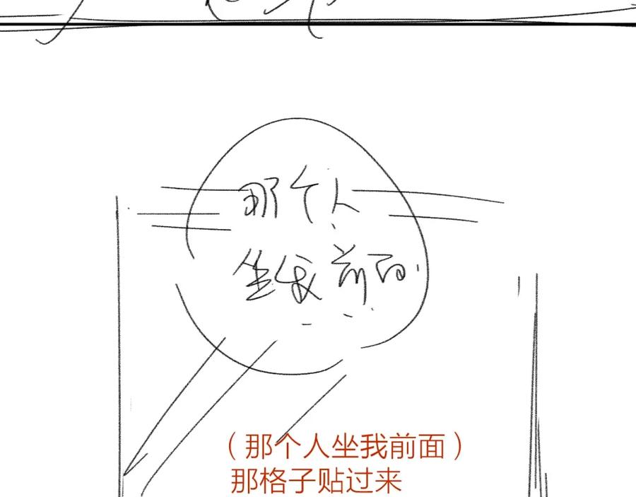 108.jpg