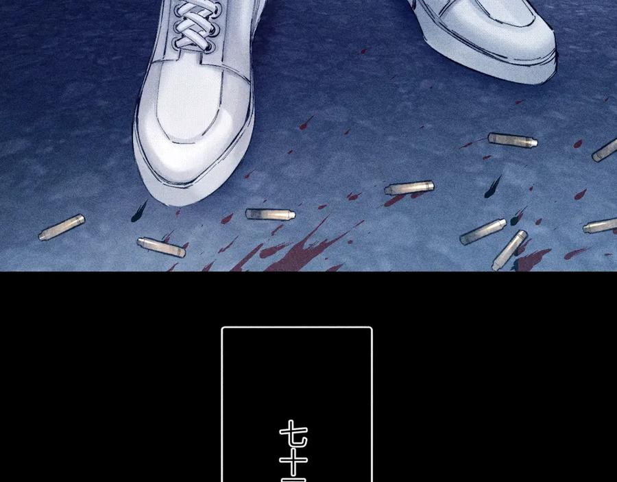 76.jpg