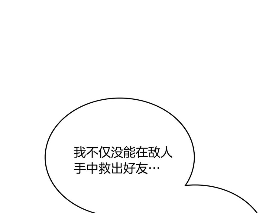 112.jpg