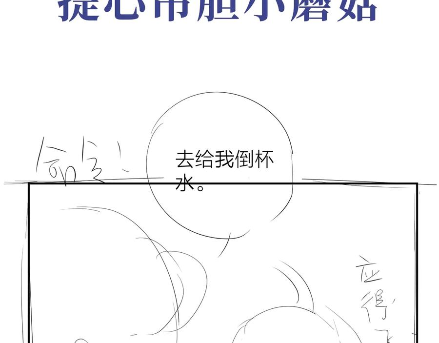 138.jpg