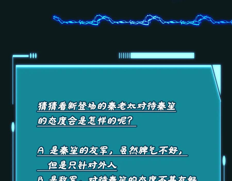 116.jpg