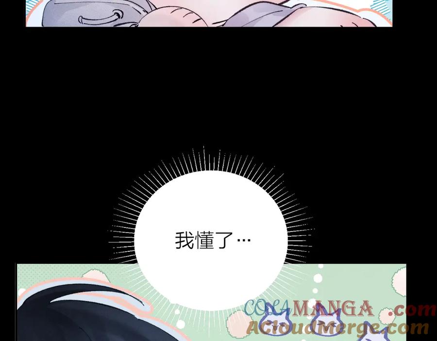 79.jpg