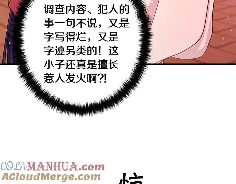 77.jpg