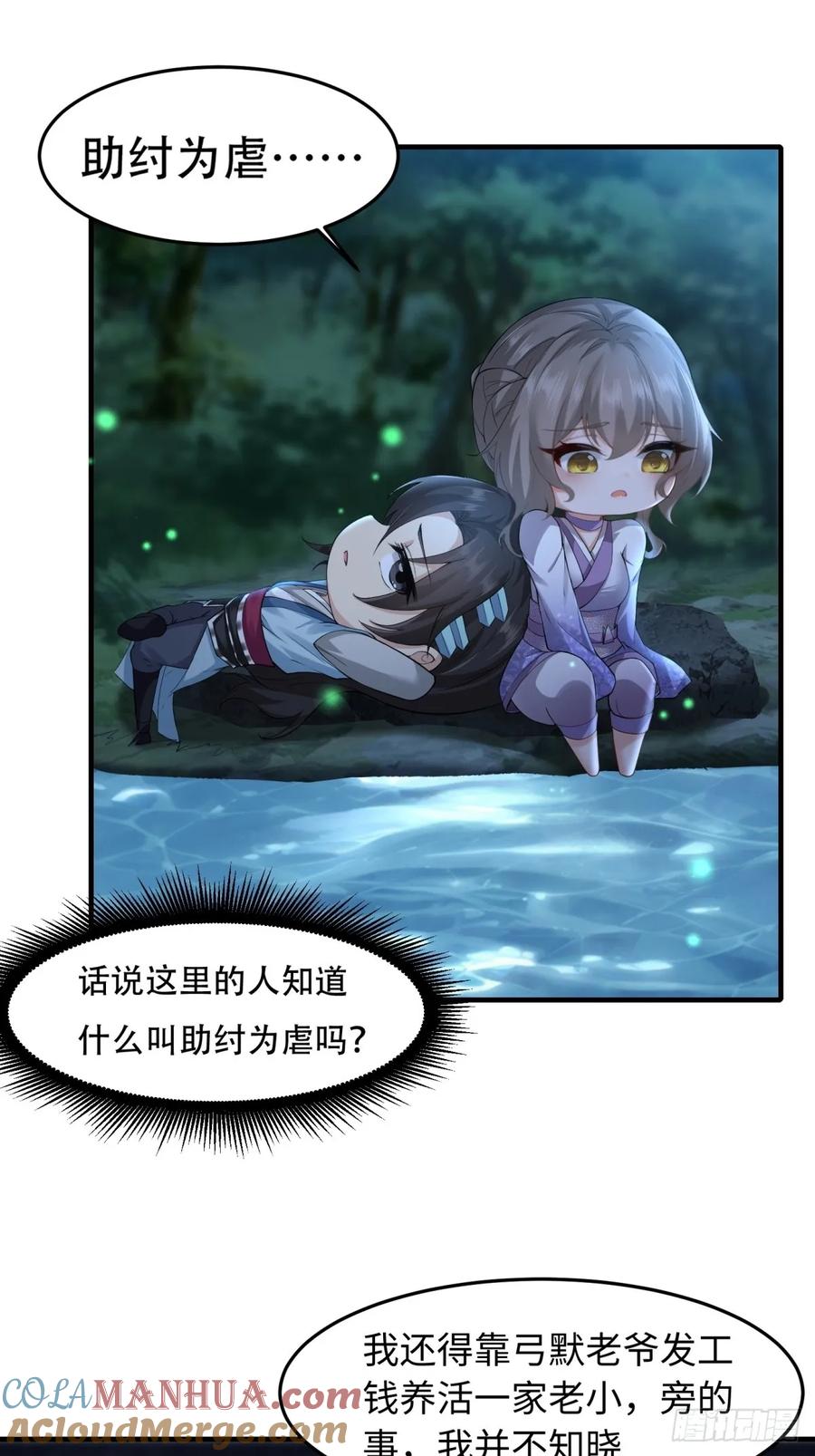 31.jpg