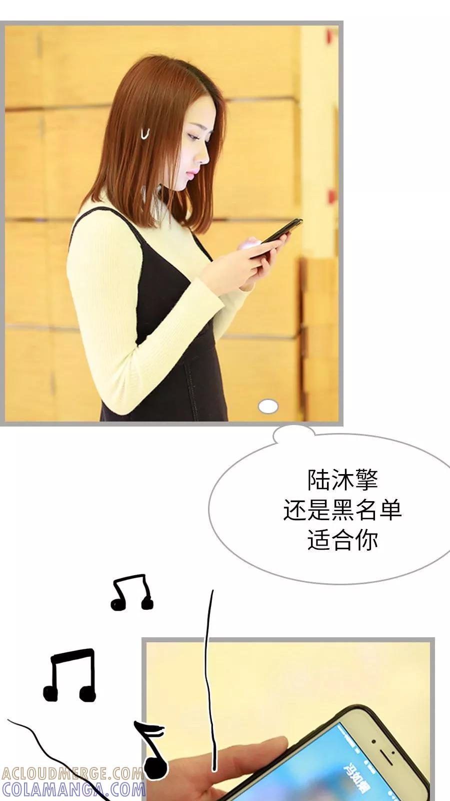 第44话-指染成婚（真人版）-剧能玩（第19张）