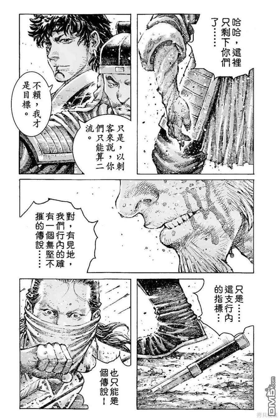 68.jpg